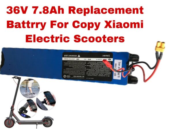 electric scooter replacement