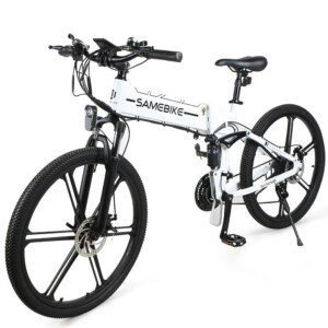 750W White SameBike LO26-II 26" Folding Electric Bike Bicycle